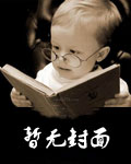 ��澹�