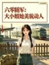 �����������С������ò����