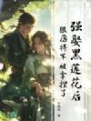 ǿȢ�������󣬺���������������