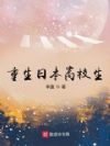 �����ձ���У��