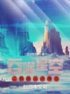 �����ǿ�֮���ܼӵ�����