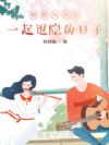 �͸�̳���һ������������