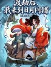 �ɽٺ�����������ͬ��